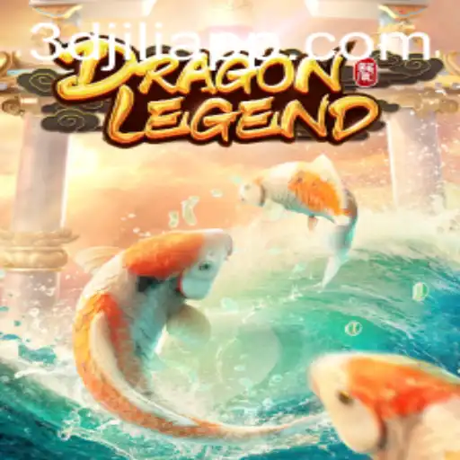 DragonLegend: Dive into the Enchanting World of 3D JILI