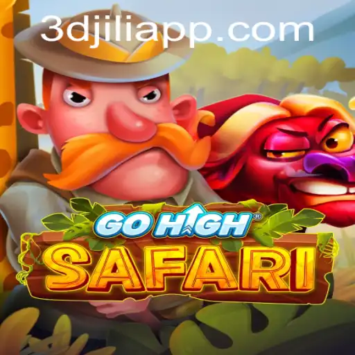 Discover the Thrill of GoHighSafari 3D JILI: A Complete Guide